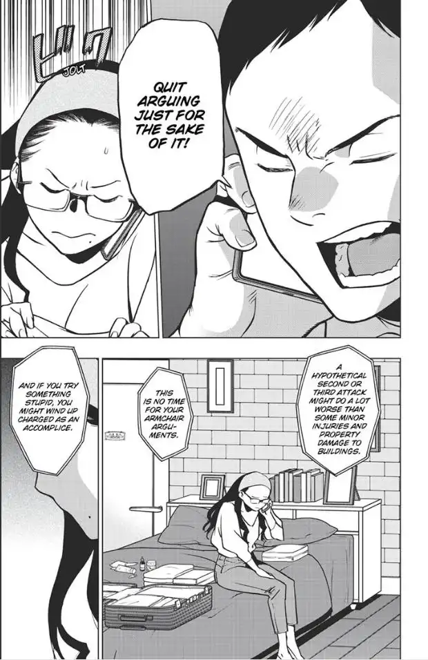 Vigilante: Boku no Hero Academia Illegals Chapter 74 7